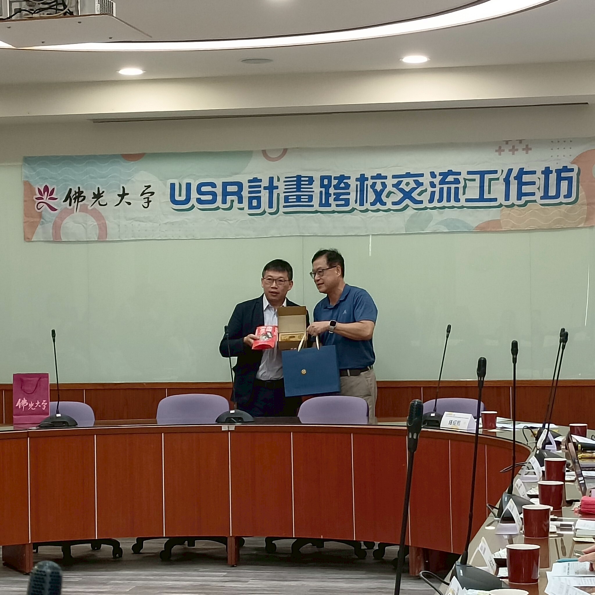 講師授課現場照