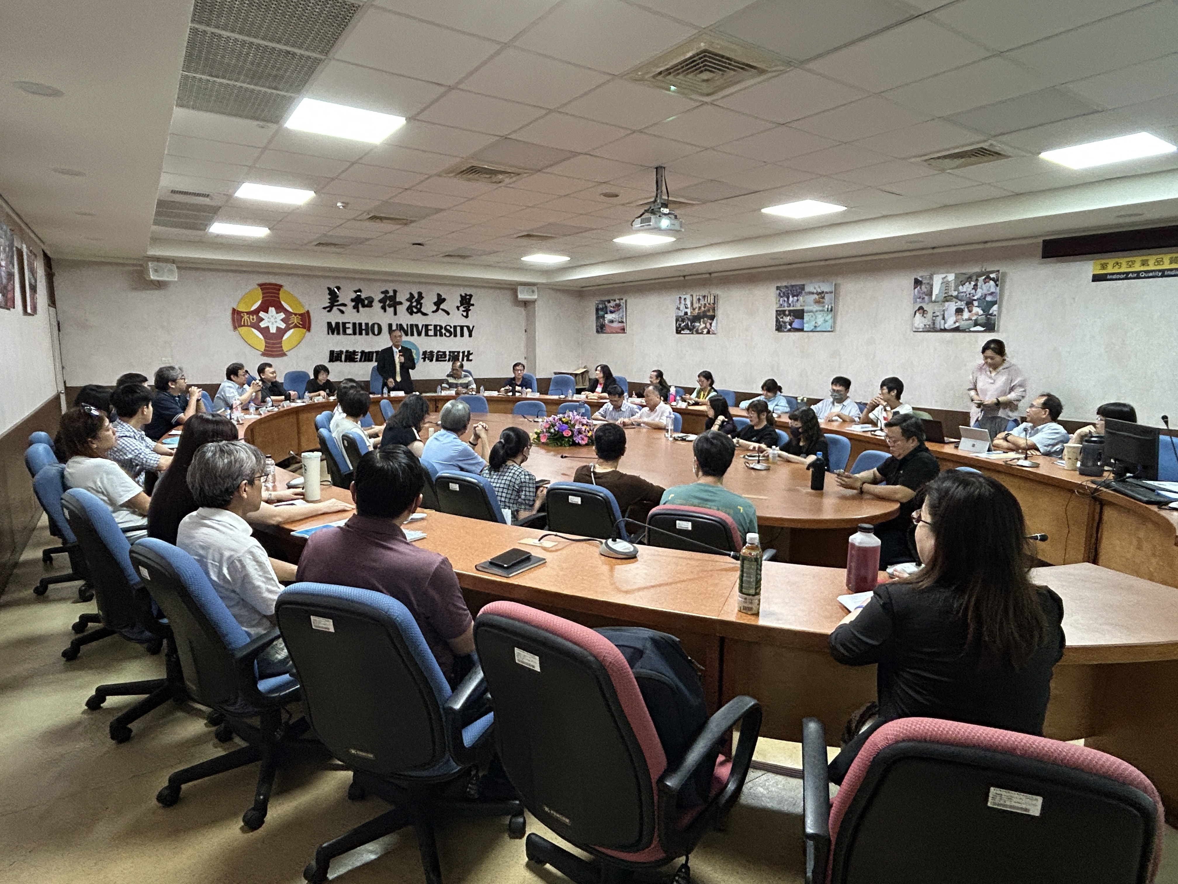 講師授課現場照