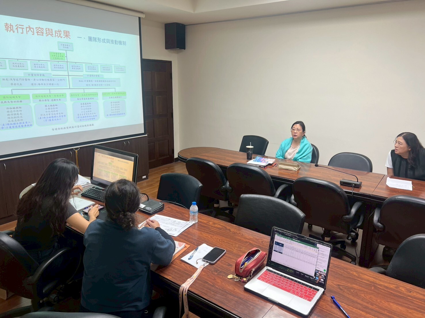 講師授課現場照