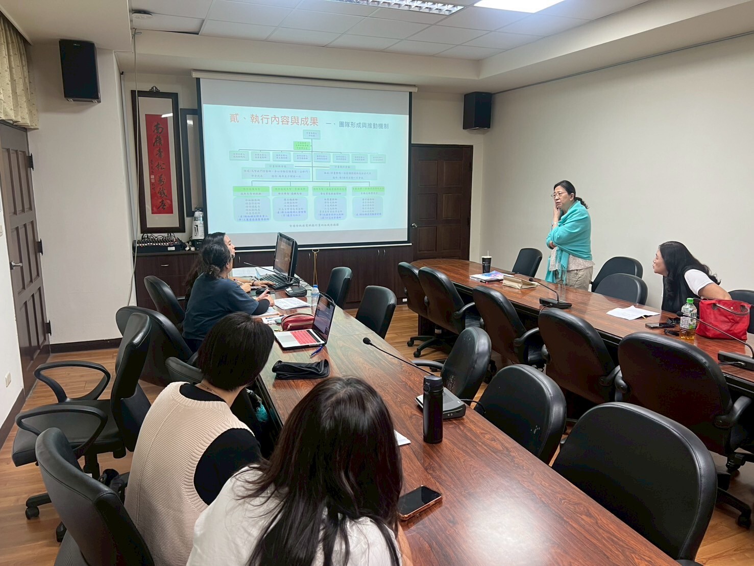 與談與互動問答