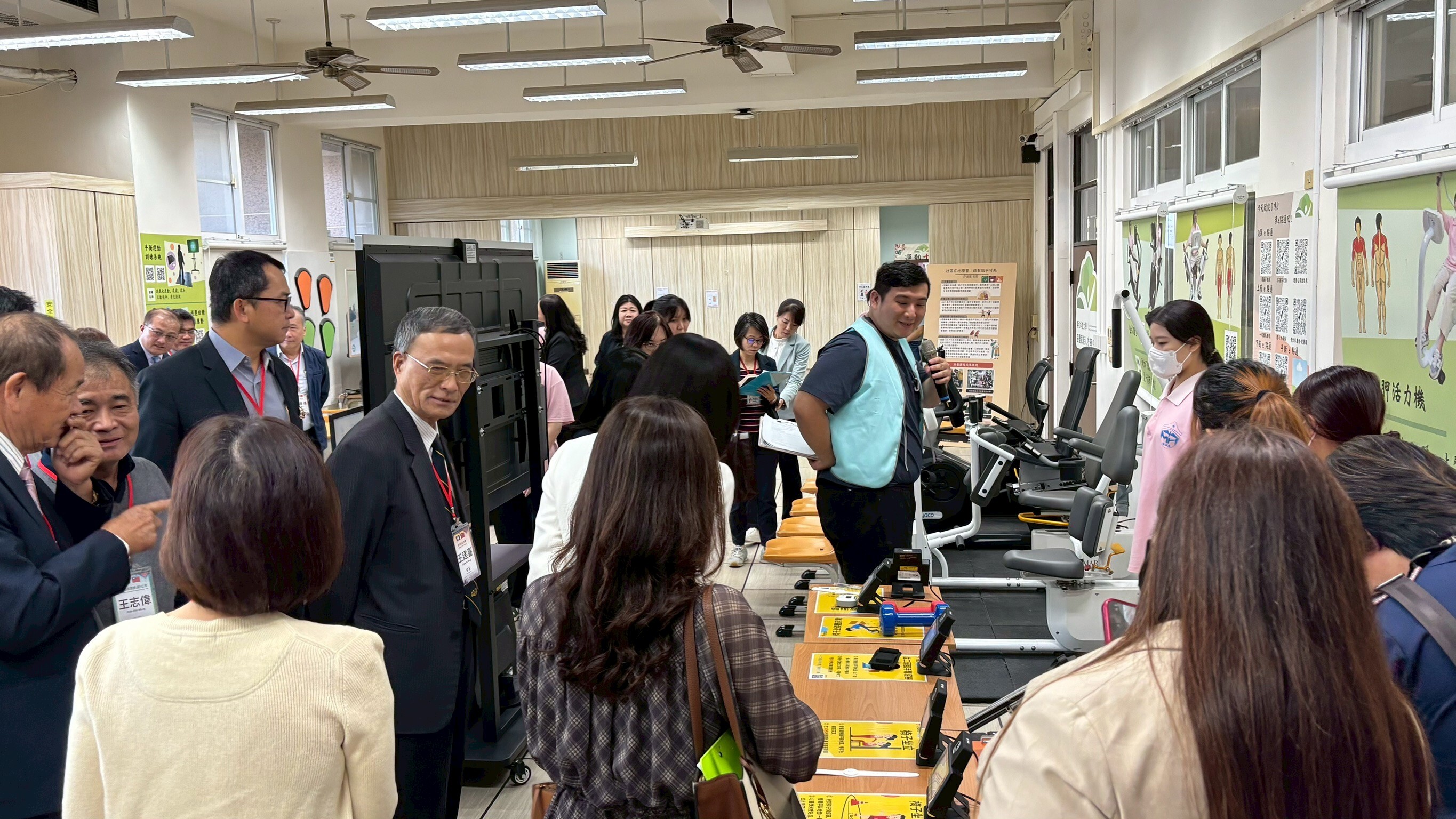 講師授課現場照