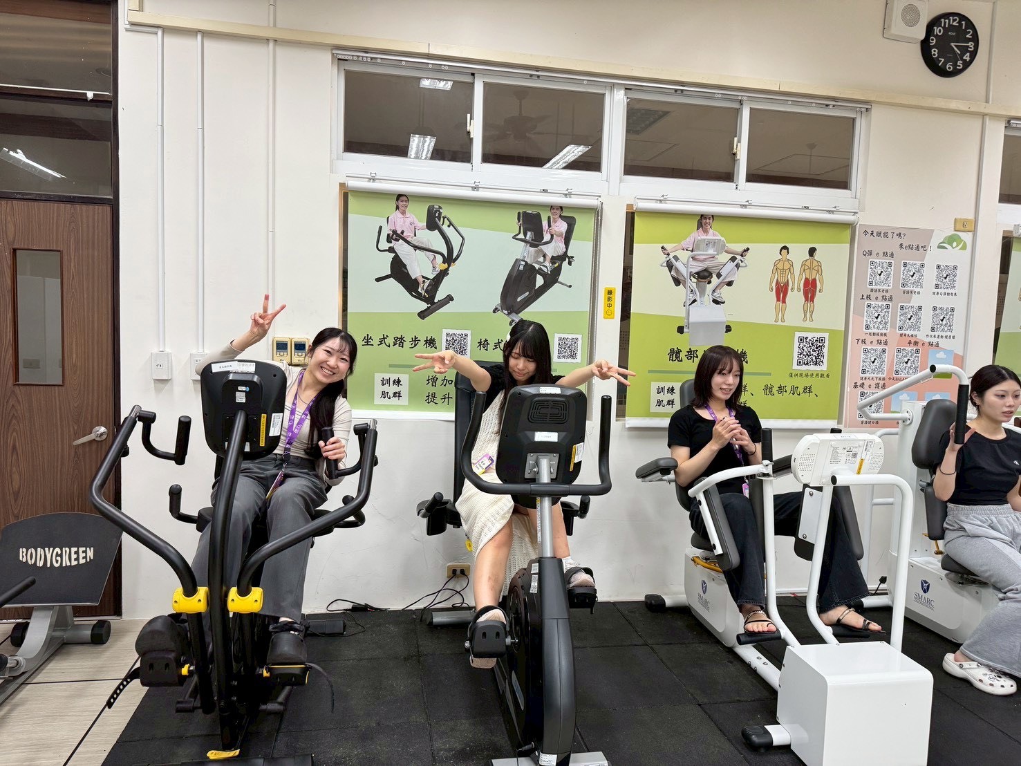 與談與互動問答