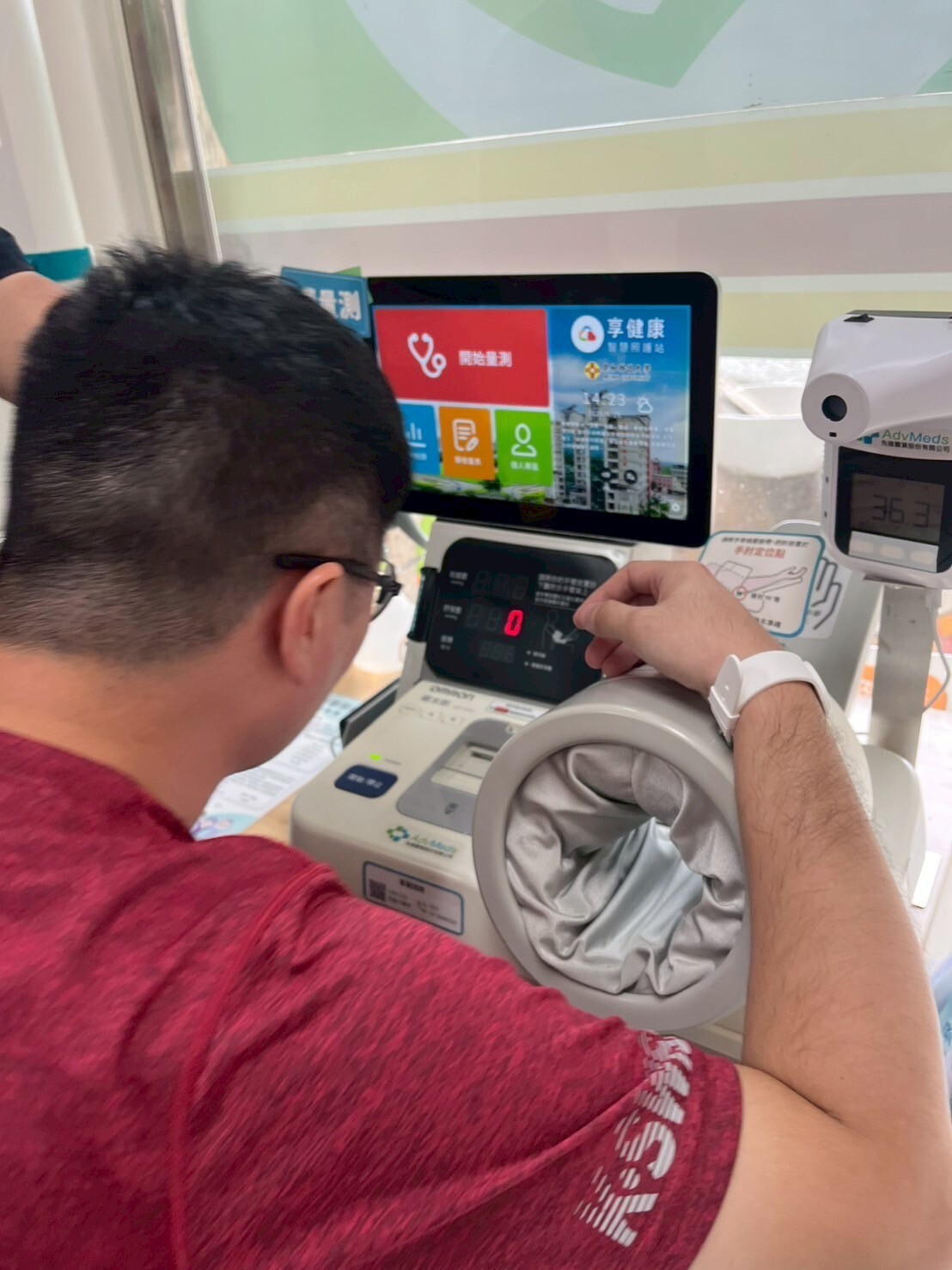 與談與互動問答