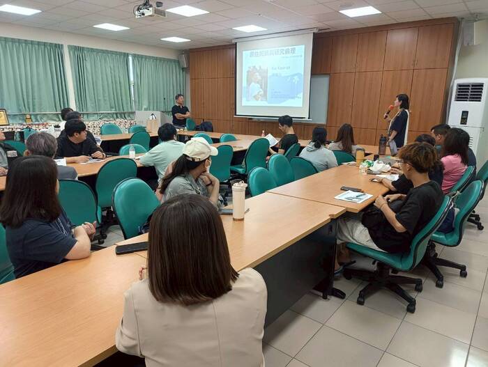 114.09.24 原住民族研究倫理IRB研習