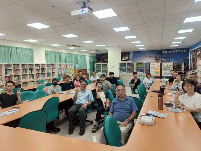 114.09.24 原住民族研究倫理IRB研習