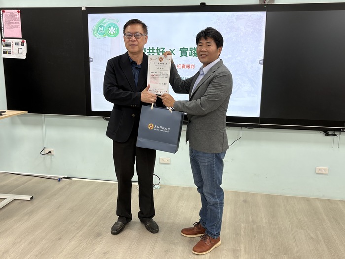 鍾紹熙副校長頒發感謝狀─國立屏東大學圖片