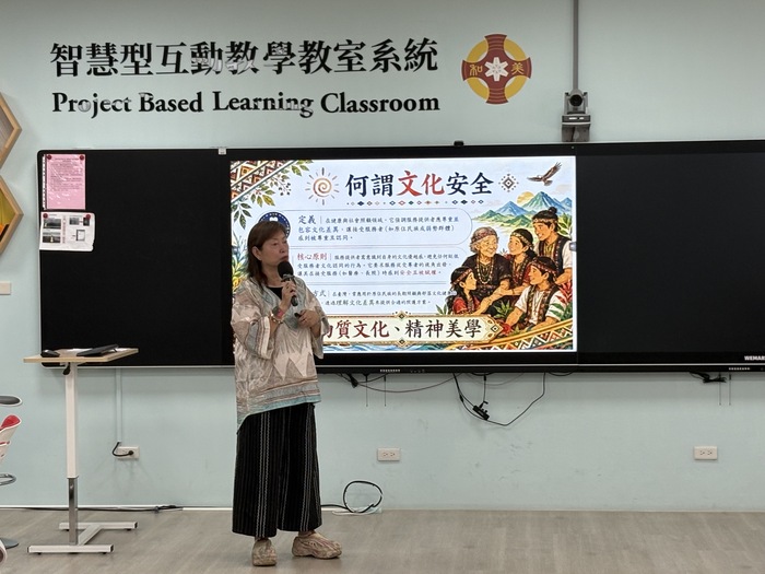 美和科技大學─健康走讀，文化傳承-原鄉長者文化安全照顧培力計畫主持人─成果分享圖片