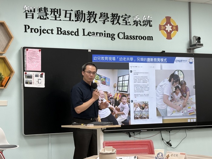 朝陽科技大學鄭堯任老師─成果分享圖片