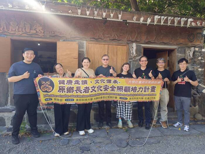 長官與計畫團隊老師們合影