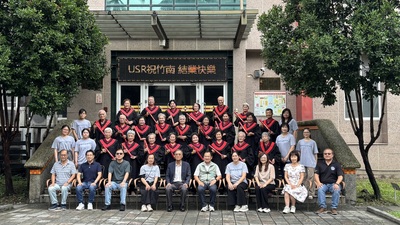 1150826智遊食肌 銀髮賦能-第十二週方案圖片