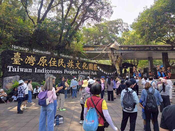 迎賓舞