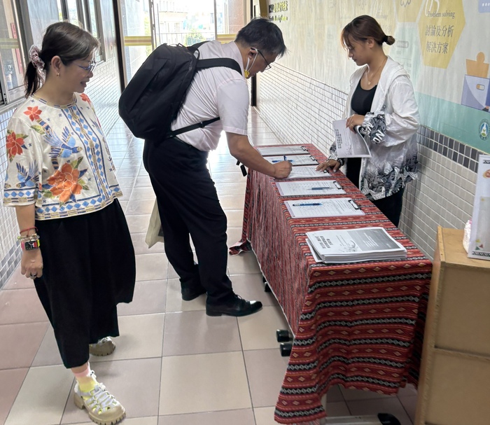 活動簽到圖片