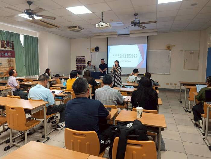 計畫主持人介紹今日玄奘大學分享講師