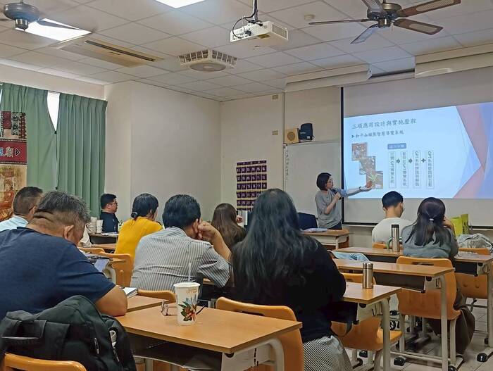 鈺潔老師的分享時間