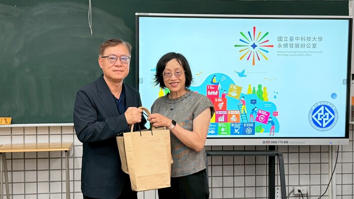 台中科大vs美和科大 長官相互交流