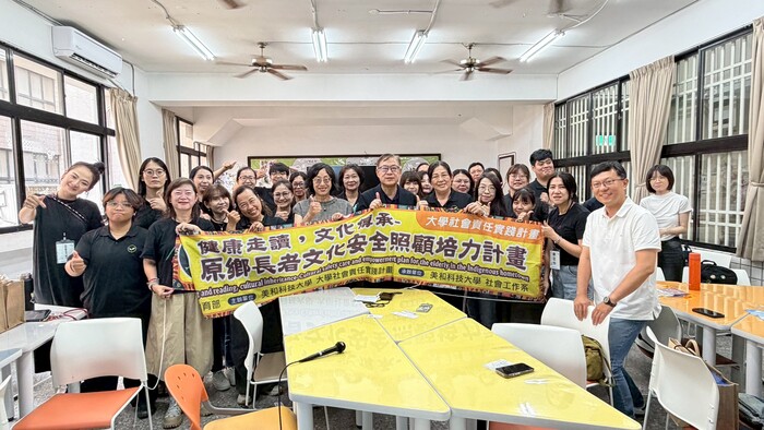 交流後留下珍貴回憶