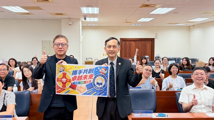 朝陽科大與美和科大 兩校交流合影