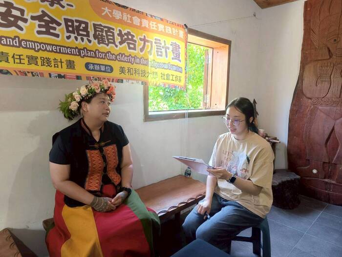 心路歷程故事的分享
