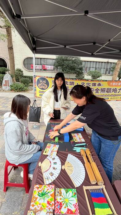 《文化共融 精彩無礙》互動攤位