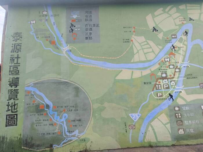 泰源部落地圖